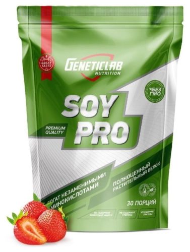 Geneticlab Nutrition Proteina din soia